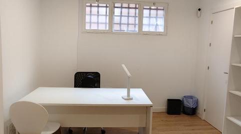 Foto 2 von Büro zur Miete in Buztintxulo Kalea, 55, Intxaurrondo, Donostia - San Sebastián