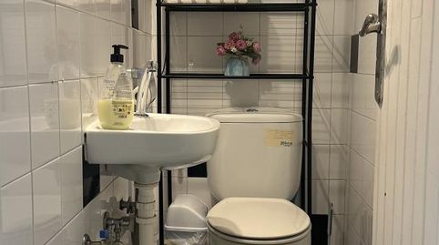 Foto 5 von Geschaftsraum zur ubertragung in Gloria Kalea, 2, Gros, Donostia - San Sebastián