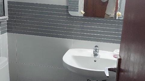 Wohnung zur untervermieten in Paseo de Zorrilla, 44, Campo Grande, Valladolid Capital - Bild 5 Foto 5 von Wohnung zur untervermieten in Paseo de Zorrilla, 44, Campo Grande, Valladolid Capital