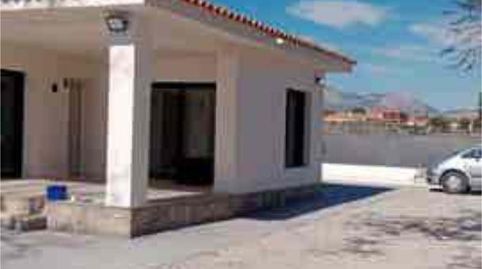 Foto 4 de Casa o chalet en venta en Los Girasoles, San Vicente del Raspeig / Sant Vicent del Raspeig