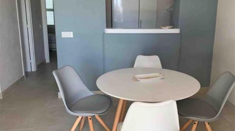 Foto 4 de Piso en venta en Carrer Tramontana, 15, Cala d'en Bosch - Serpentona, Ciutadella de Menorca