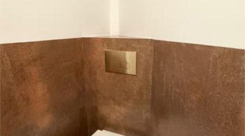 Foto 3 von Geschaftsraum zur Miete in San Benito - Soledad - Hispanidad, Ciempozuelos