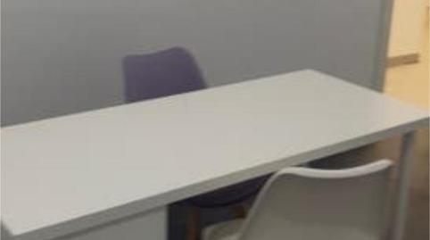 Oficina de alquiler en Barrio de Delicias, Zaragoza Capital - imagen 4 Foto 4 de Oficina de alquiler en Barrio de Delicias, Zaragoza Capital