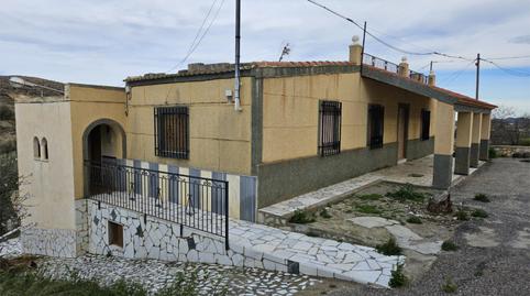 Foto 3 von Wohnung zum Verkauf in Paraje Ventarique, 70, Albox, Almería