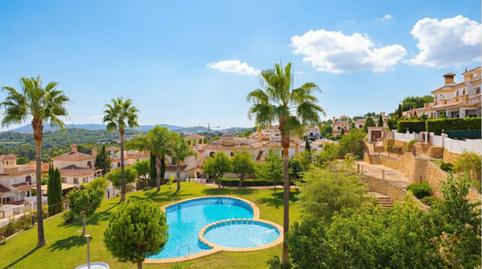 Foto 5 von Einfamilien-Reihenhaus zum Verkauf in Avinguda Balcon de Ponoig, 8, Polop, Alicante