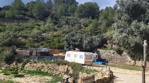 Foto 4 de Finca rústica en venda a Carrer Freginals, 11, Corbera d'Ebre, Tarragona