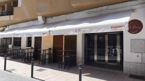 Premises for rent in Calle Padre Lerchundi, 12, Playa de la Regla, Chipiona - image 3 Photo 3 of Premises for rent in Calle Padre Lerchundi, 12, Playa de la Regla, Chipiona