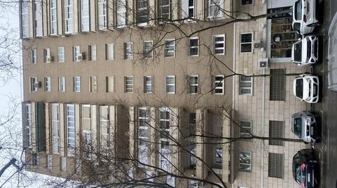 Foto 5 de Piso en venta en Calle de Pedro Teixeira, 9, Cuatro Caminos - Azca,  Madrid Capital