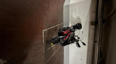 Garage zum Verkauf in Avenida República Argentina, 29, Centro Ciudad, León Capital - Bild 3 Foto 3 von Garage zum Verkauf in Avenida República Argentina, 29, Centro Ciudad, León Capital