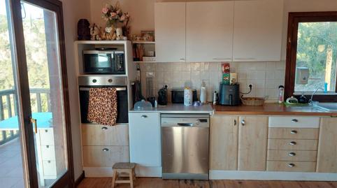Foto 2 de Apartamento de alquiler en Carrer Rocosa, 4, Vallirana, Barcelona