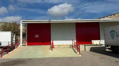 Photo 5 of Industrial buildings for rent in El Alquián,  Almería Capital