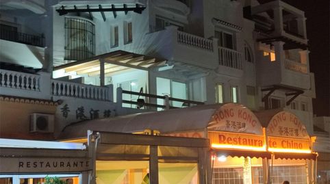 Foto 4 de Piso en venta en Calle Galera, 40, Almerimar, El Ejido