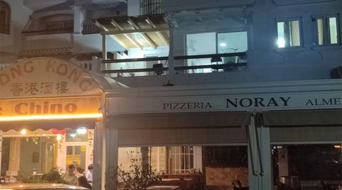 Foto 5 de Piso en venta en Calle Galera, 40, Almerimar, El Ejido