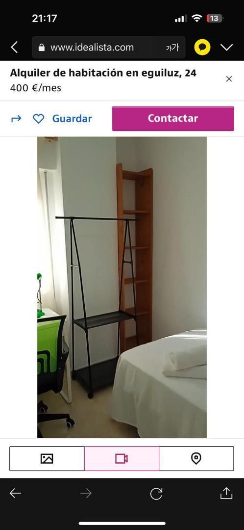 Habitación en Calle Eguiluz, 10, La Unión - Cruz de Humilladero - Los Tilos