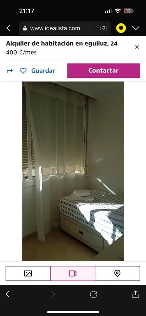 Habitación en Calle Eguiluz, 10, La Unión - Cruz de Humilladero - Los Tilos