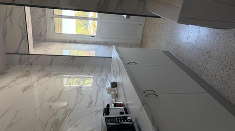 Foto 5 de Piso en venta en Calle Ilusión, 5, San José del Valle, Cádiz