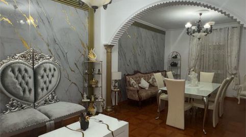 Casa o chalet en venta en Centro - Doña Mercedes, Dos Hermanas - imagen 2 Foto 2 de Casa o chalet en venta en Centro - Doña Mercedes, Dos Hermanas