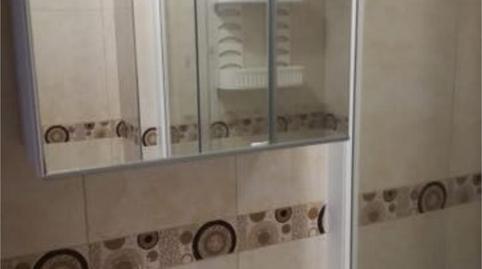 Foto 3 de Apartamento de alquiler en Caño Guerrero, Almonte