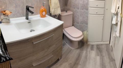 Piso en venta en Calle Padre Francisco Suárez, 17, Campo Grande, Valladolid Capital - imagen 4 Foto 4 de Piso en venta en Calle Padre Francisco Suárez, 17, Campo Grande, Valladolid Capital