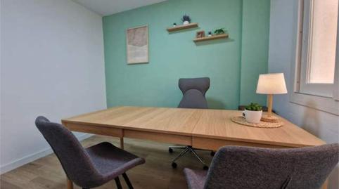 Foto 5 de Oficina de lloguer a Parque Victoria Eugenia, Málaga Capital