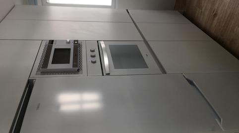 Foto 3 de Pis de lloguer a Calle Felipe II, 14, Ciudad Jardín - Zoco,  Córdoba Capital