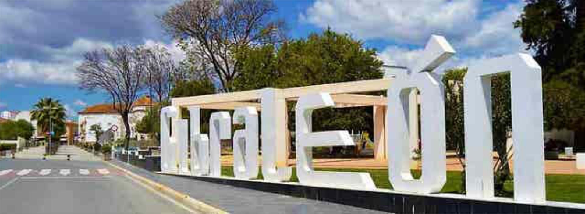 Nave industrial de alquiler en Gibraleón Vista exterior de Nave industrial de alquiler en Gibraleón