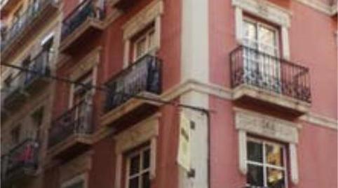 Study for rent in Casco Antiguo - Sta. Cruz - Ayuntamiento, Alicante / Alacant - image 4 Photo 4 of Study for rent in Casco Antiguo - Sta. Cruz - Ayuntamiento, Alicante / Alacant