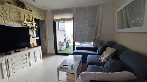 Foto 2 de Piso de alquiler en Passatge Riu Fluvià, 10, Les Salines - Pla de Sant Pere, Cubelles