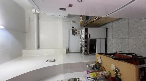 Foto 4 de Casa adosada en venda a Calle Santa Mónica, 21, Campo de Criptana, Ciudad Real