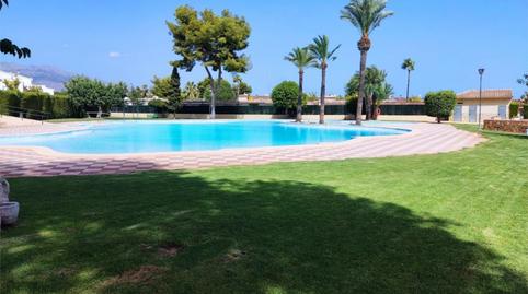 Foto 2 de Apartamento de alquiler en Carrer Polop de la Marina, 12, Pueblo - Urbanizaciones, L'Alfàs del Pi