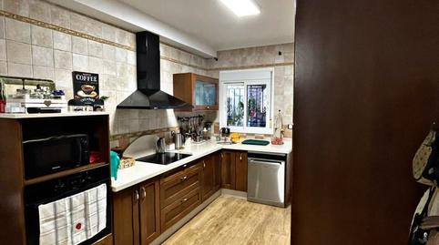 Foto 4 de Dúplex en venta en Calle Indalo, 12, Aguadulce Sur, Roquetas de Mar