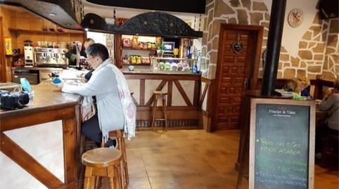 Foto 3 von Geschaftsraum zur Miete in Urroz-Villa, Navarra