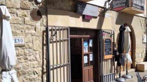 Foto 5 von Geschaftsraum zur Miete in Urroz-Villa, Navarra