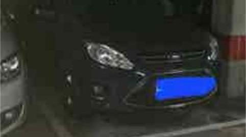 Foto 3 de Garaje de alquiler en Centro - Ariz - Uribarri, Basauri