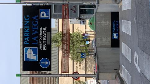 Foto 2 von Garage zum Verkauf in Calle Bartolomé Bernal Gallego, 1, Santa María de Gracia,  Murcia Capital