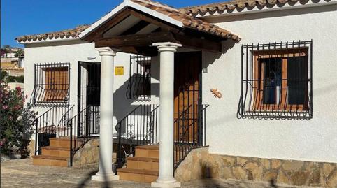 Wohnung zur Miete in Urbanización Canuta Baja, 4, Canuta, Calpe / Calp - Bild 2 Foto 2 von Wohnung zur Miete in Urbanización Canuta Baja, 4, Canuta, Calpe / Calp