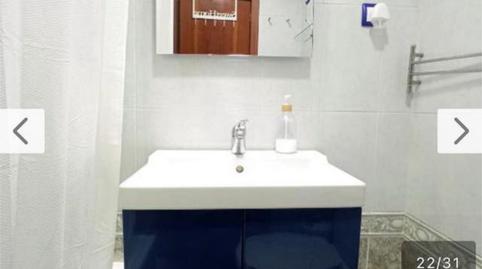 Pis de lloguer a Huerta de la Reina - Trassierra, Córdoba Capital - imatge 2 Foto 2 de Pis de lloguer a Huerta de la Reina - Trassierra, Córdoba Capital