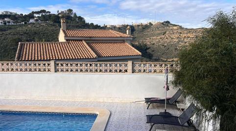 Casa o chalet en venta en Calle de Los Continentes, 7, Rojales, Alicante - imagen 2 Foto 2 de Casa o chalet en venta en Calle de Los Continentes, 7, Rojales, Alicante