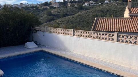 Casa o chalet en venta en Calle de Los Continentes, 7, Rojales, Alicante - imagen 3 Foto 3 de Casa o chalet en venta en Calle de Los Continentes, 7, Rojales, Alicante