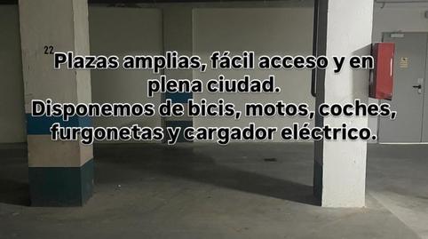 Garage for rent in Camino de Ronda, 179, Angustias - Chana - Encina, Granada Capital - image 2 Photo 2 of Garage for rent in Camino de Ronda, 179, Angustias - Chana - Encina, Granada Capital
