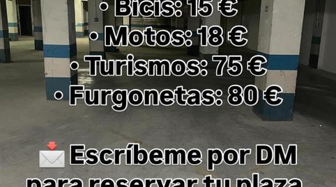 Garage for rent in Camino de Ronda, 179, Angustias - Chana - Encina, Granada Capital - image 3 Photo 3 of Garage for rent in Camino de Ronda, 179, Angustias - Chana - Encina, Granada Capital