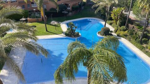 Photo 2 of Flat for sale in Calle Ancora, 8, El Ancla, El Puerto de Santa María