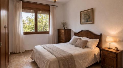 Foto 4 de Casa o xalet en venda a Avenida del Esparragal, 2, El Puerto, Coslada