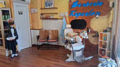 Foto 4 von Geschaftsraum zur Miete in Els Molins - Pins Vens, Sitges