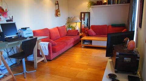 Foto 2 de Casa o chalet de alquiler en Passatge de la Salut, 15, La Floresta, Sant Cugat del Vallès