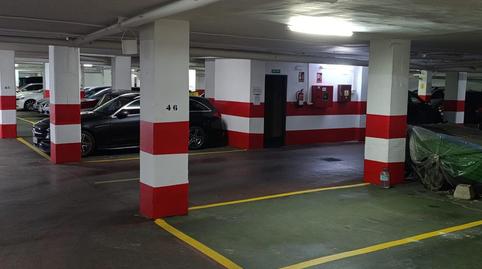 Garage zum Verkauf in Avenida del Perú, 20, Valdepasillas - La Paz - Huerta Rosales, Badajoz Capital - Bild 3 Foto 3 von Garage zum Verkauf in Avenida del Perú, 20, Valdepasillas - La Paz - Huerta Rosales, Badajoz Capital