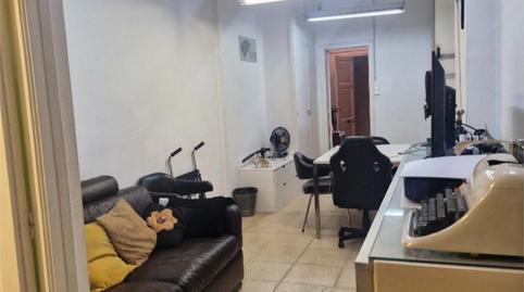 Foto 5 de Casa adosada en venda a Vilapicina i la Torre Llobeta,  Barcelona Capital