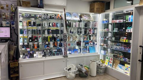 Foto 2 von Geschaftsraum zur ubertragung in Carrer la Vinyala, 4, Sant Vicenç Dels Horts, Barcelona