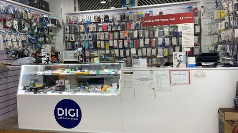 Foto 5 von Geschaftsraum zur ubertragung in Carrer la Vinyala, 4, Sant Vicenç Dels Horts, Barcelona