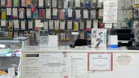 Foto 4 von Geschaftsraum zur ubertragung in Carrer la Vinyala, 4, Sant Vicenç Dels Horts, Barcelona